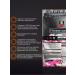 SportLine Nutrition Multicomponent protein cocktail Fitness Cocktail - Buy Online on GoSupps.com