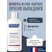 DUCRAY Anaphase+ shampoo against hair loss 400ml