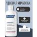 DUCRAY Anaphase+ shampoo against hair loss 400ml - Buy Online on GoSupps.com