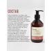 Elasti-curl cream for enhancing curl hair insight - Buy Online on GoSupps.com