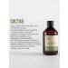 Professional hair styling Oil non oil insight - Buy Online on GoSupps.com