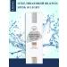 Lirene Whitening BB-cream SPF50 01 Light 30 ml