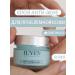 IL'VEN Acne cream for problem skin