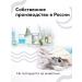 Giorgio Capachini Hand cream moisturizing and nutritious and healing 2 pcs - Buy Online on GoSupps.com