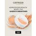 catrice Corrector Under Eye Brightener 020 Lighting 4.2 g