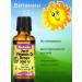 Bluebonnet Nutrition Vitamin D3 in drops citrus taste 2000 IU 30 ml - Buy Online on GoSupps.com