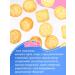 Vitba Cookies children's sweets - Buy Online on GoSupps.com