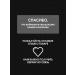 Atomic Heart Shampoo-gel-pen for men 3 in 1 moisturizer 400 ml - Buy Online on GoSupps.com