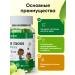 NDCG Vitamins for children Irish moss apple vitamins 60 pcs - Buy Online on GoSupps.com