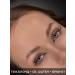 Contur Professional A set of mineral pigments for eyebrow circuits about 10 ml of 3 pcs - Buy Online on GoSupps.com