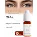Contur Professional Set of mineral pigments for eyebrow contour about 10 ml 5 pcs - Buy Online on GoSupps.com