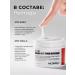 medipeel Collagen Rejuvenating Neck Cream - Buy Online on GoSupps.com