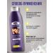 Iris Cosmetic Professional male refreshing shampoo 1l - Buy Online on GoSupps.com