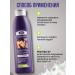 Iris Cosmetic Professional male shampoo against dandruff 1l - Buy Online on GoSupps.com