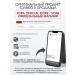 KORA PROFESSIONAL Ferulic-pyruvic facial peeling - Buy Online on GoSupps.com