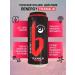 Benergy Trueumalin energy drink 450 ml (6 pcs.) - Buy Online on GoSupps.com