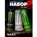 Monster Energy Set of power engineers monster 330 ml China