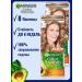 Garnier Hair dye cream 8 wheat 2 pcs