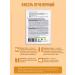 LEOVIT Pension PHARMA PHARMA 20 servings of 20 g - Buy Online on GoSupps.com