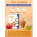 LEOVIT Pension PHARMA PHARMA 20 servings of 20 g - Buy Online on GoSupps.com
