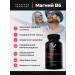 Vismi Omega 3 + magnesium b6 + vitamin D3 - Buy Online on GoSupps.com