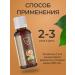 Spring of Health Proteosis for immunity - Buy Online on GoSupps.com