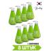 Perioe Pumping toothpaste with herbs and mint 8 pcs