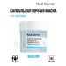 Real Barrier Night Mask Intense Moisture Panthenol Sleeping Pack