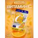 DHC Vitamin C 1000 mg 60 kap for 30 days Japan