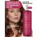 818 Beauty formula shampoo for dyed hair