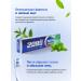 Dental Clinic 2080 Set of toothpaste green tea 120 g 2 pcs - Buy Online on GoSupps.com