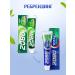Dental Clinic 2080 Set of toothpaste green tea 120 g 2 pcs - Buy Online on GoSupps.com