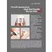 medipeel Sunscreen Stick Peptide 9 Bio Sun Stick SPF50+PA +++ - Buy Online on GoSupps.com