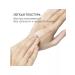 VELVET HANDS Healing hand cream 80ml 3pcs - Buy Online on GoSupps.com