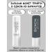 BIOCON Men's lip balm - Buy Online on GoSupps.com