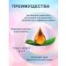 KLEONA Facial and skin oil around the eyes - Buy Online on GoSupps.com