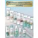 Vitex Micellar water two -phase for the face and eyes 150 ml - Buy Online on GoSupps.com