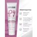 Pharmlevel Foot cream from cracks and dryness 100 ml - Buy Online on GoSupps.com