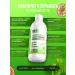 HealthSoul Chlorophyll liquid food 1000 ml for weight loss intestines - Buy Online on GoSupps.com