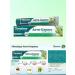Himalaya Anti-Caries-based toothpaste based on herbs 125g 2pcs - Buy Online on GoSupps.com