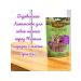 Country delicacies Dog treat for dogs Tender cut with a goose of 55g