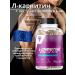 Trec Nutrition L-Carnitine L-Carnitine + Green Tea 90 Caps - Buy Online on GoSupps.com
