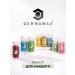 DERMAMAX Capsuits moisturizer - Buy Online on GoSupps.com