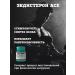 SPORTPIT Ecdisterone Ace testosterone booster - Buy Online on GoSupps.com