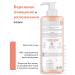 AVENE Aven Xeraacalm Nutrition light purifying creamy gel 500 ml - Buy Online on GoSupps.com