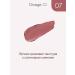DIVAGE Lipstick moisturizing cream Matte Sensuality 07 - Buy Online on GoSupps.com