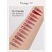 DIVAGE Lipstick for the lips moisturizing creamy burgundi 12 - Buy Online on GoSupps.com