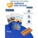 Mnyams Dental treat for dogs "Toothpasses" 70 g x 3 pcs