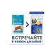 Mnyams Dental treat for dogs "Toothpasses" 70 g x 3 pcs - Buy Online on GoSupps.com