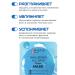MYSTIC Fabric face masks with hyaluronic acid 10 pcs. Korea - Buy Online on GoSupps.com